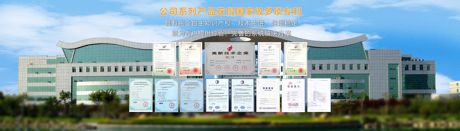 无锡安东科技有限公司